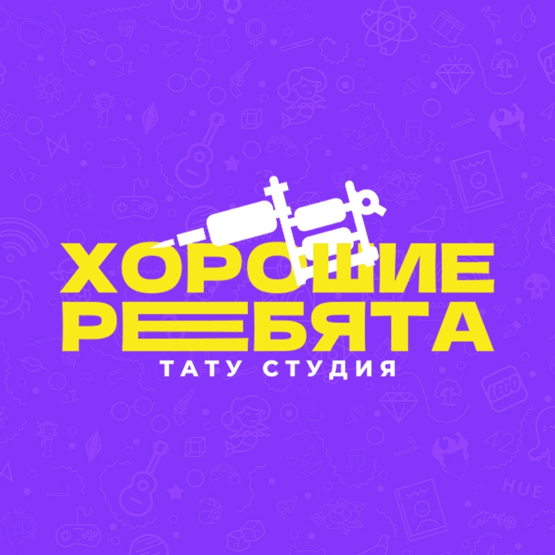 Корда екатеринбург