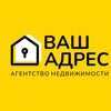 Ваш адрес