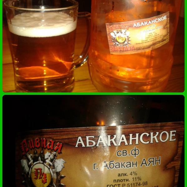 Не люблю такое. Оценка 2 из 5.