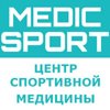 Medicsport.ru