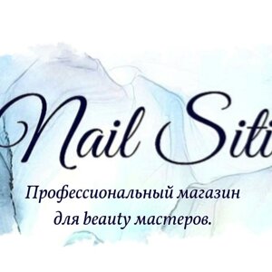 Nail Siti