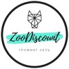 ZooDiscount