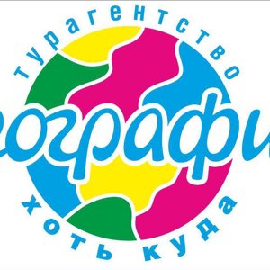 География