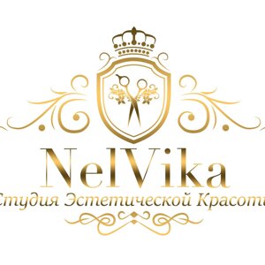 salon_nelvika