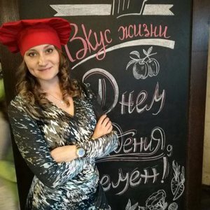 Ирина Кулаковская