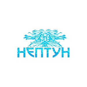 Нептун