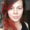Ирина Черепанова