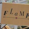 sflamp