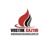 Vostokgaz116