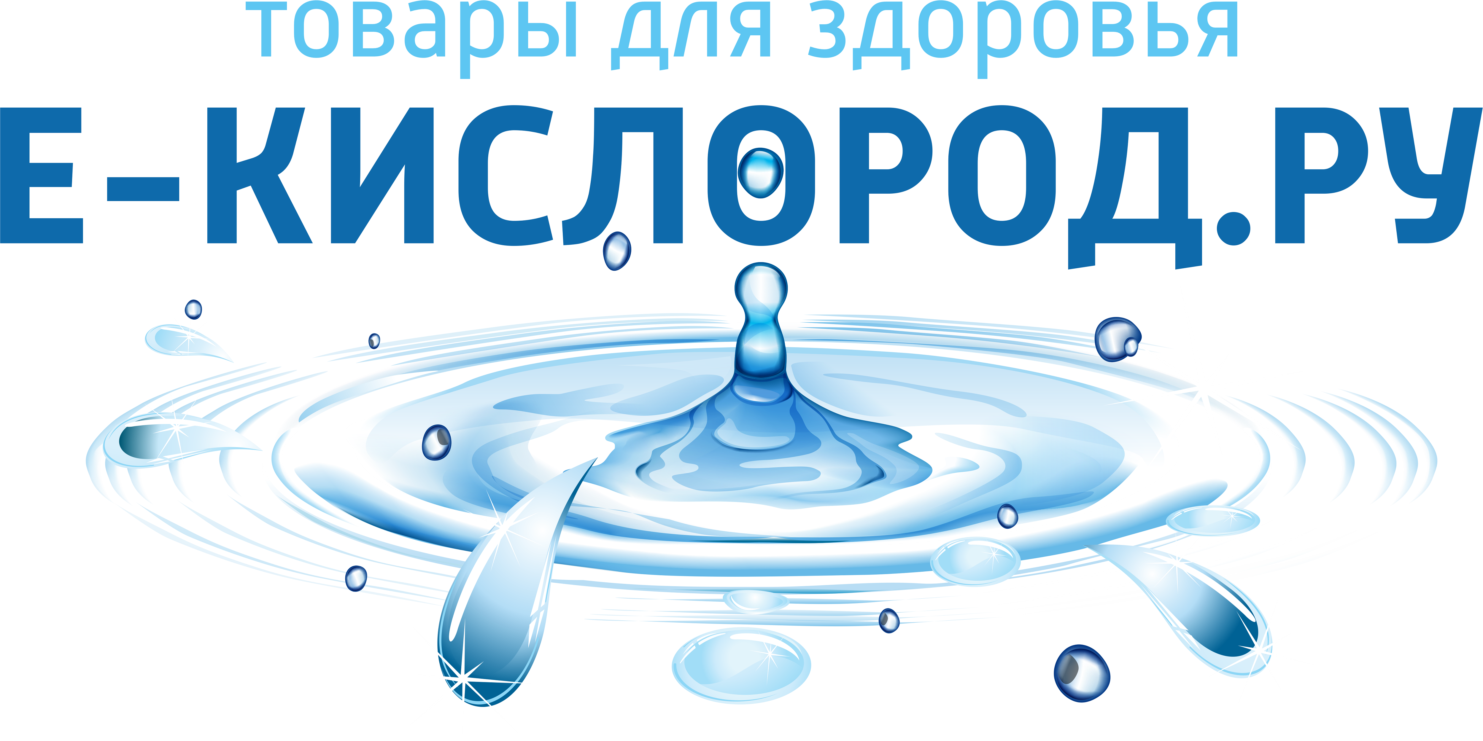 Кислород ру. Печать е-кислород. Спорт о кислород. Кислород Новосибирск каталог товаров. Е кислород Новосибирск каталог товаров.