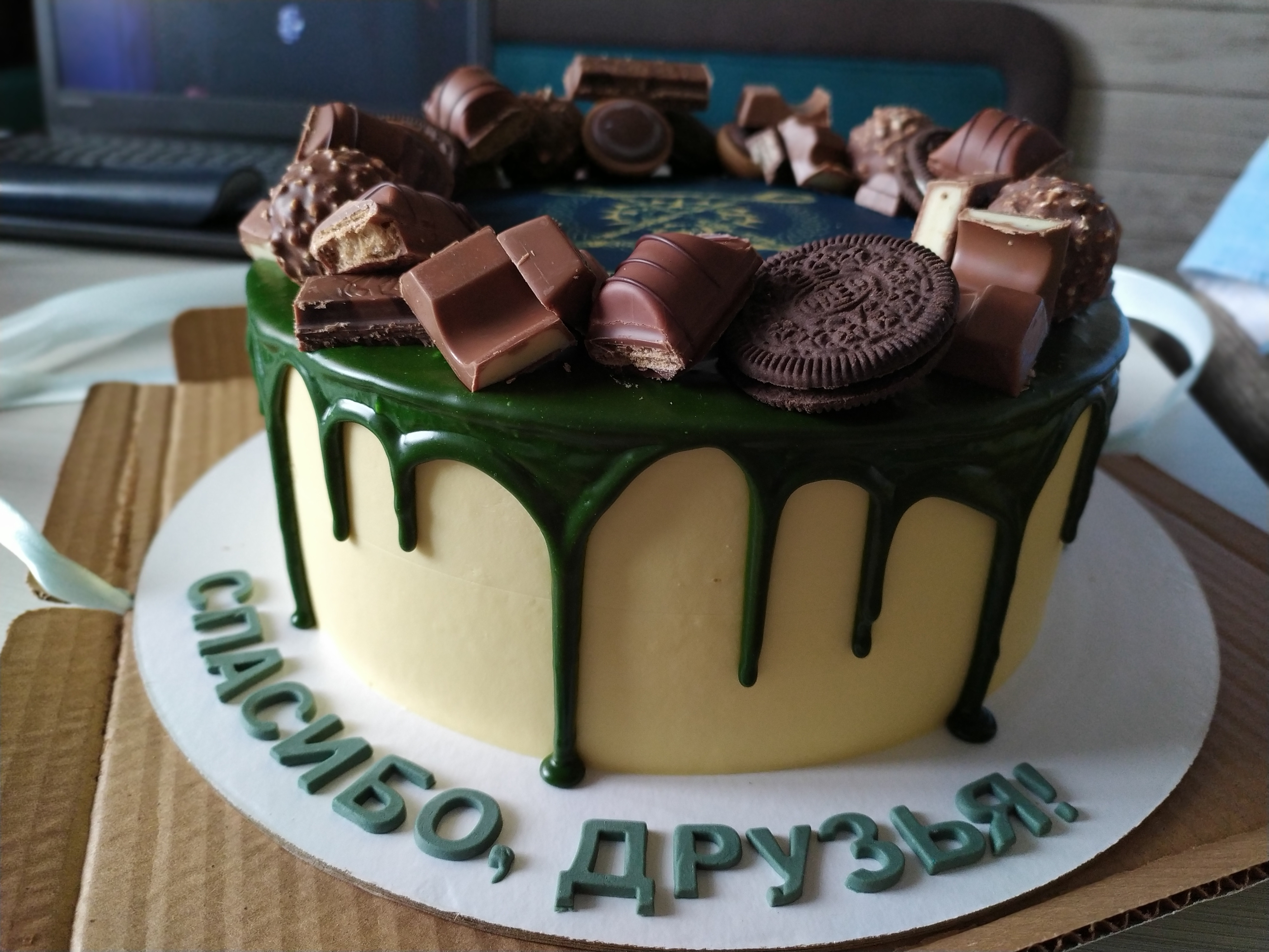 Michael Cake Красноярск