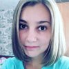 Екатерина Чемаева