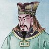 Sun Tzu