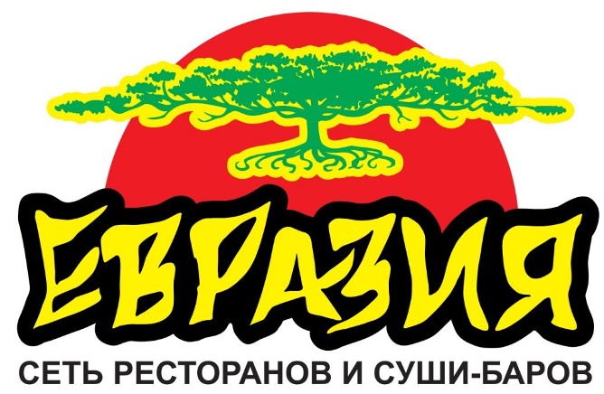 Ао евразия. Логотип ресторана Евразия СПБ. Евразия ресторан. Евразия ресторан лого. Евразия ресторан эмблема.