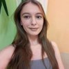 Алёна Черёмухина