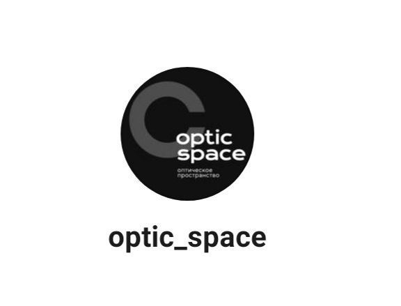 Optic space новосибирск каталог. Оптик спейс новосибирск красный проспект. Spaces оптика. Бьютиголик новосибирск. , 81 отзывы.