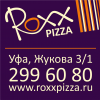 Roxx pizza