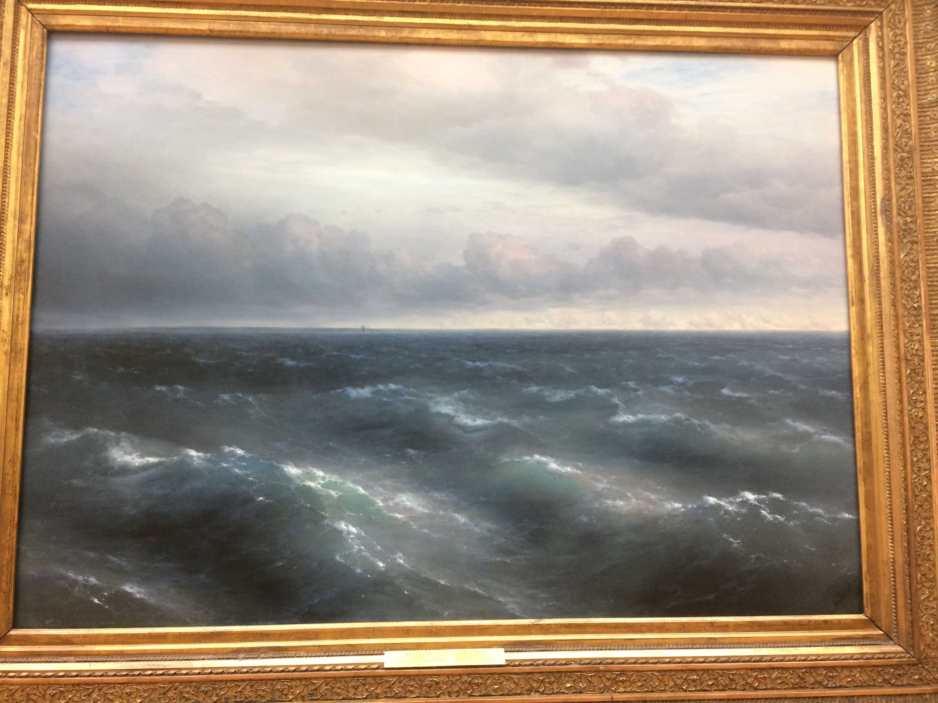 Картина Айвазовского черное море 1881