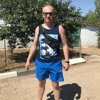 Кирилл