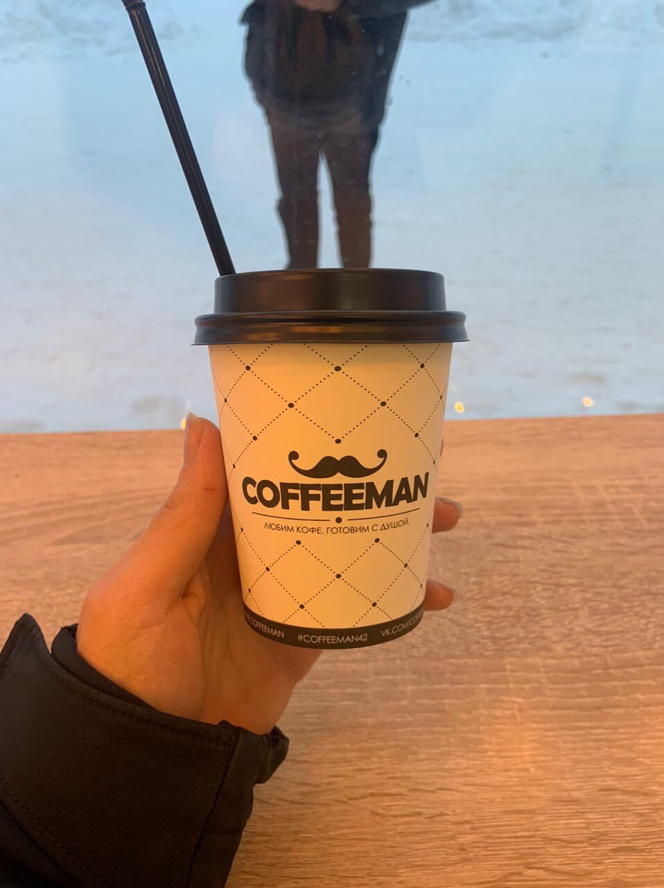 Кофеман. Coffeeman Кемерово. Coffeeman меню. Кофеман Мценск.