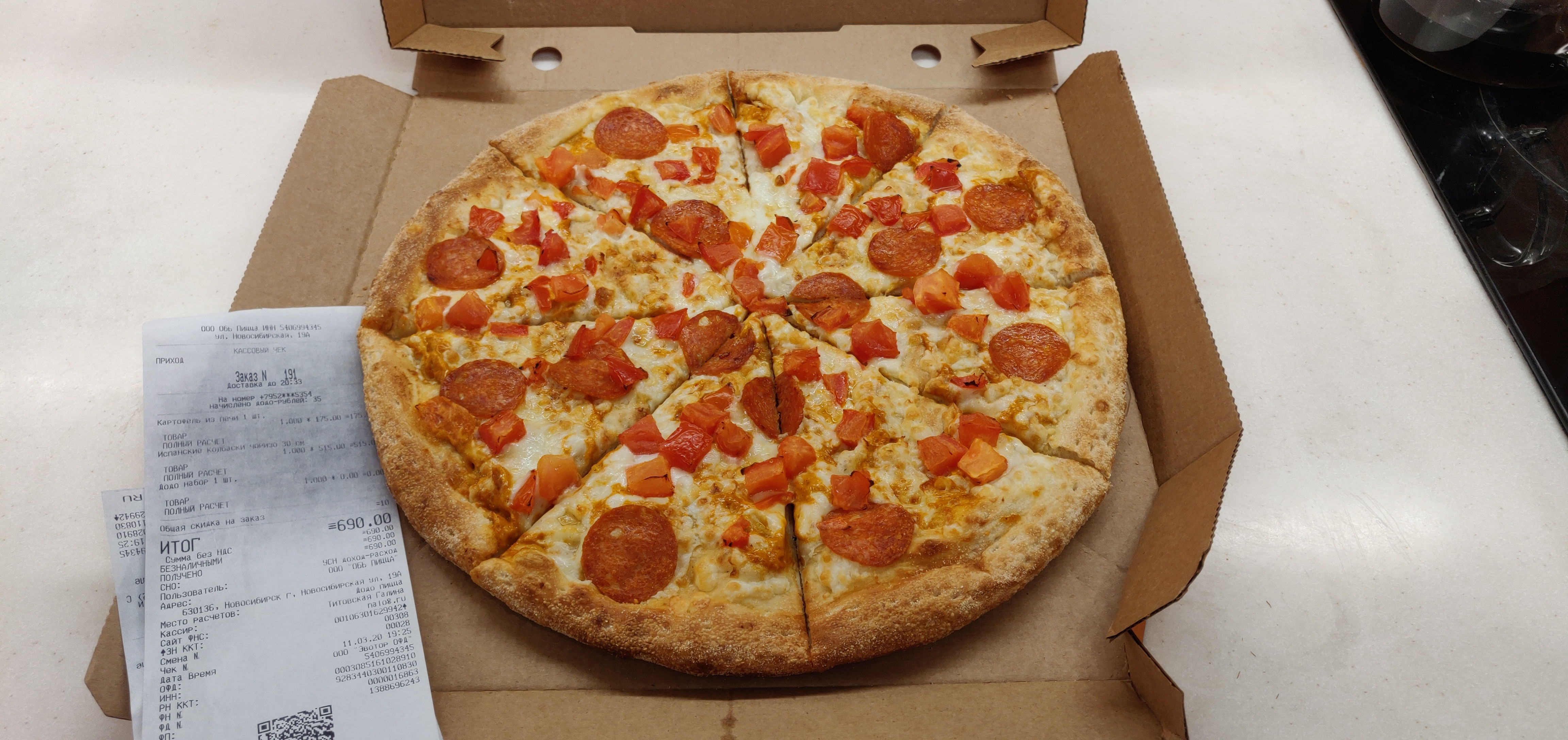 чизкейк из додо пиццы рецепт фото 99