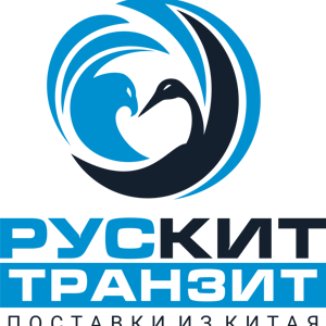 Рускит-Транзит Карго