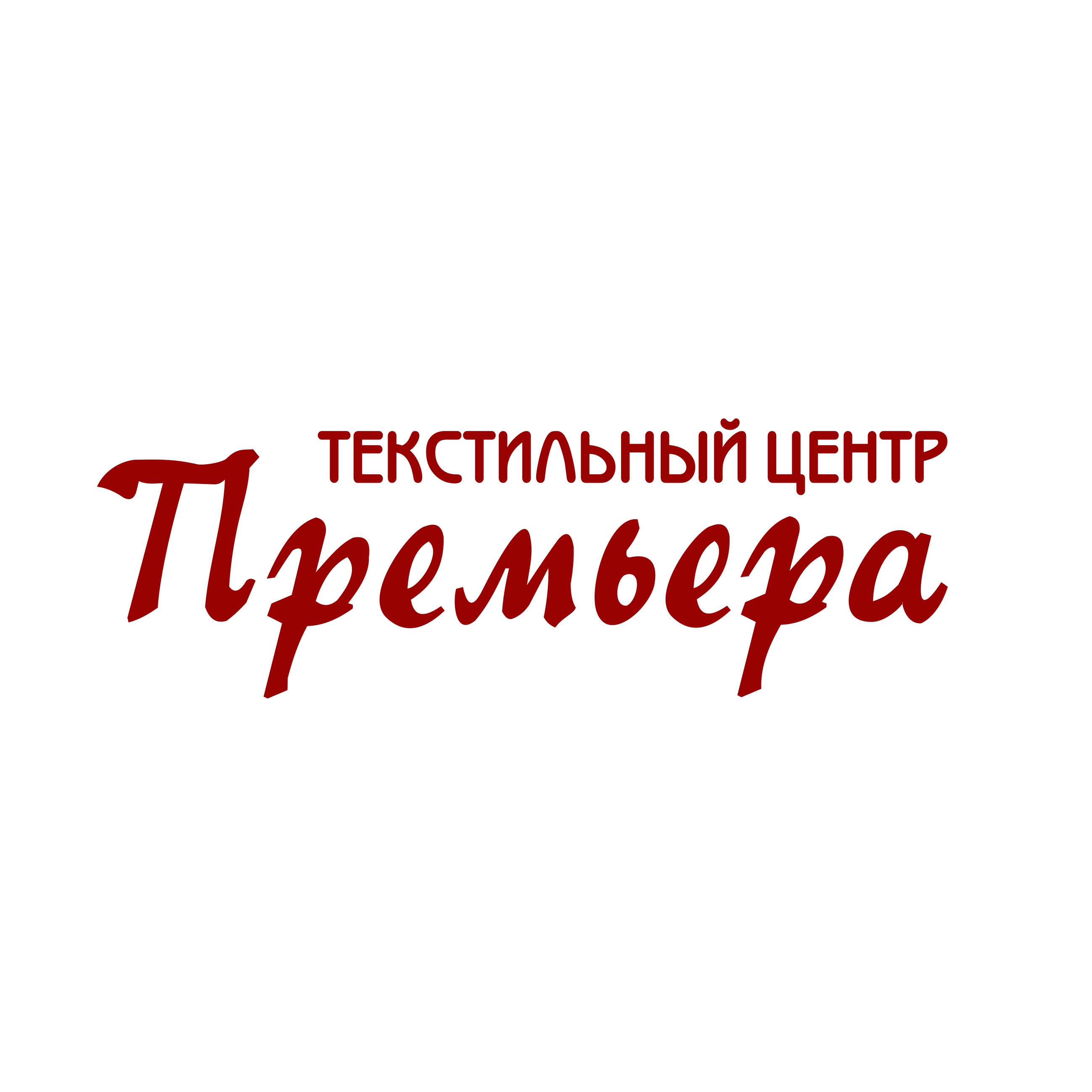 Премьера, салон текстиля в Челябинске на Васенко, 96 — отзывы, адрес,  телефон, фото — Фламп