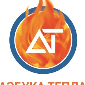 Азбука тепла