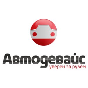 Автодевайс