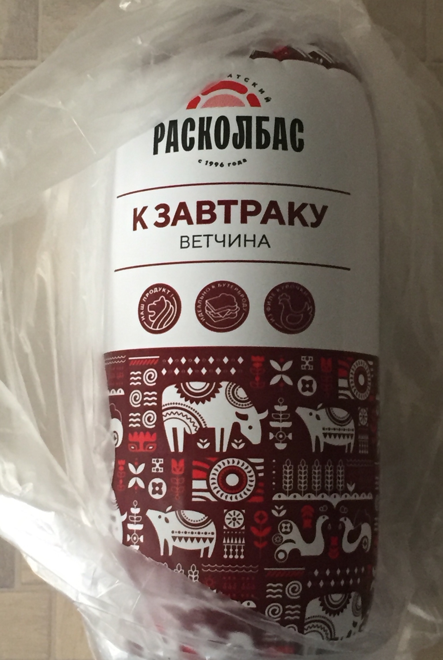 Залихватский расколбас, фирменный магазин, улица Парижской Коммуны, 9,  Красноярск — 2ГИС