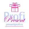 Present profi