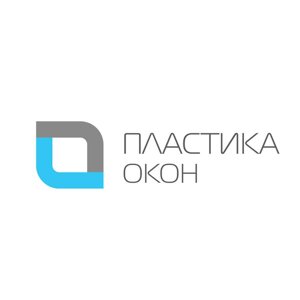 Пластика окон