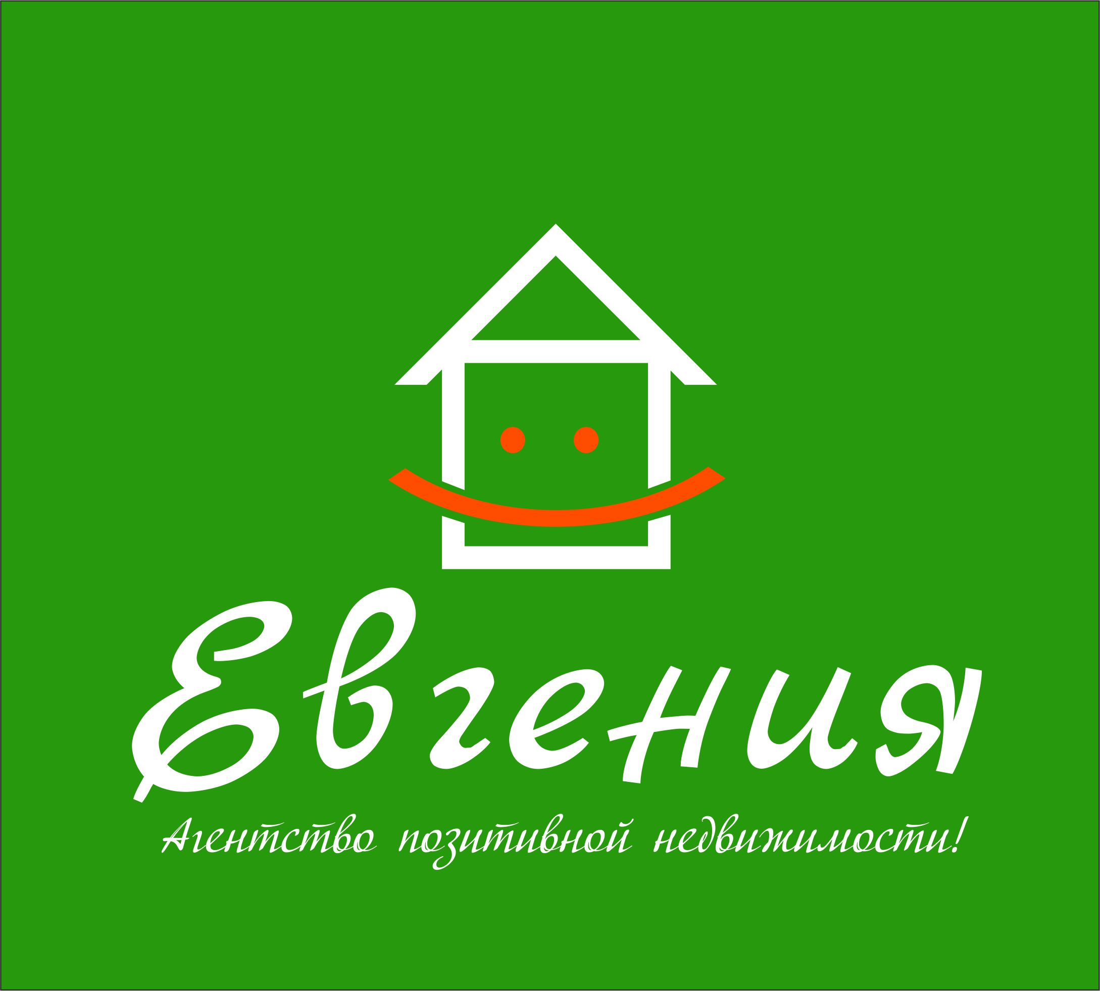 Самара адреса домов. Евгения агентство недвижимости. Агентства недвижимости в Самаре. Агентство недвижимости март недвижимость Самара. Визит риэлторское агентство Самара риэлторы.