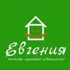 Евгения