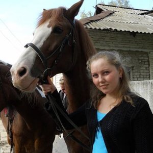 Klipsa