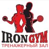 IRON GYM 2