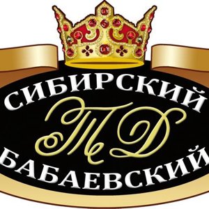 Кондитерский