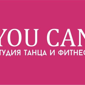 You can