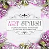 artstylish