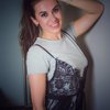 Екатерина Дмитриева
