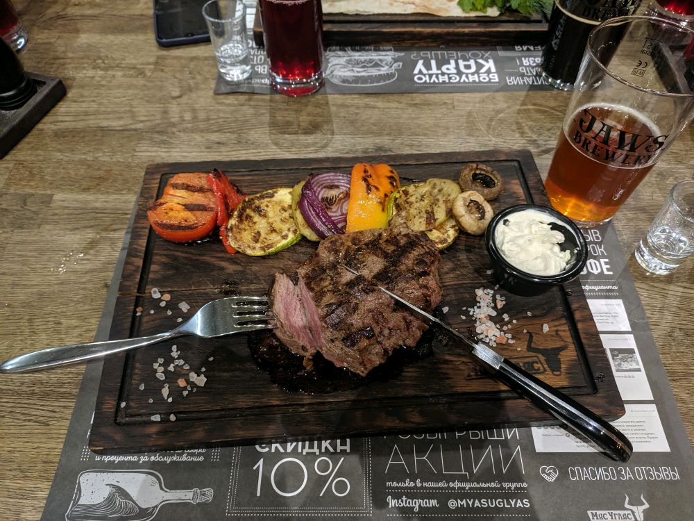 мясо угляс екатеринбург. мясугляс. мясугляс. мясугляс екатеринбург. мяс угляс екатеринбург меню.