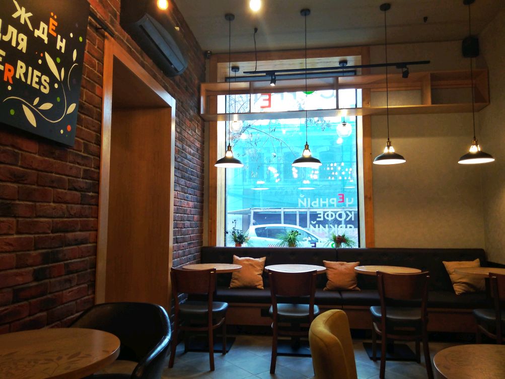 The Coffee Berry Cafe, palau, Mexico - Top Attractions, Things to Do & Activitie