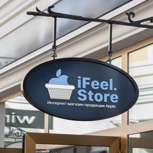 iFeel store