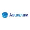 Авиценна