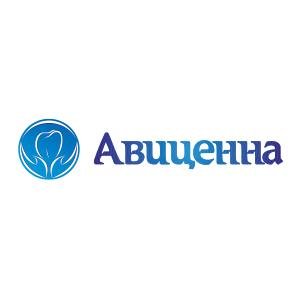 Авиценна
