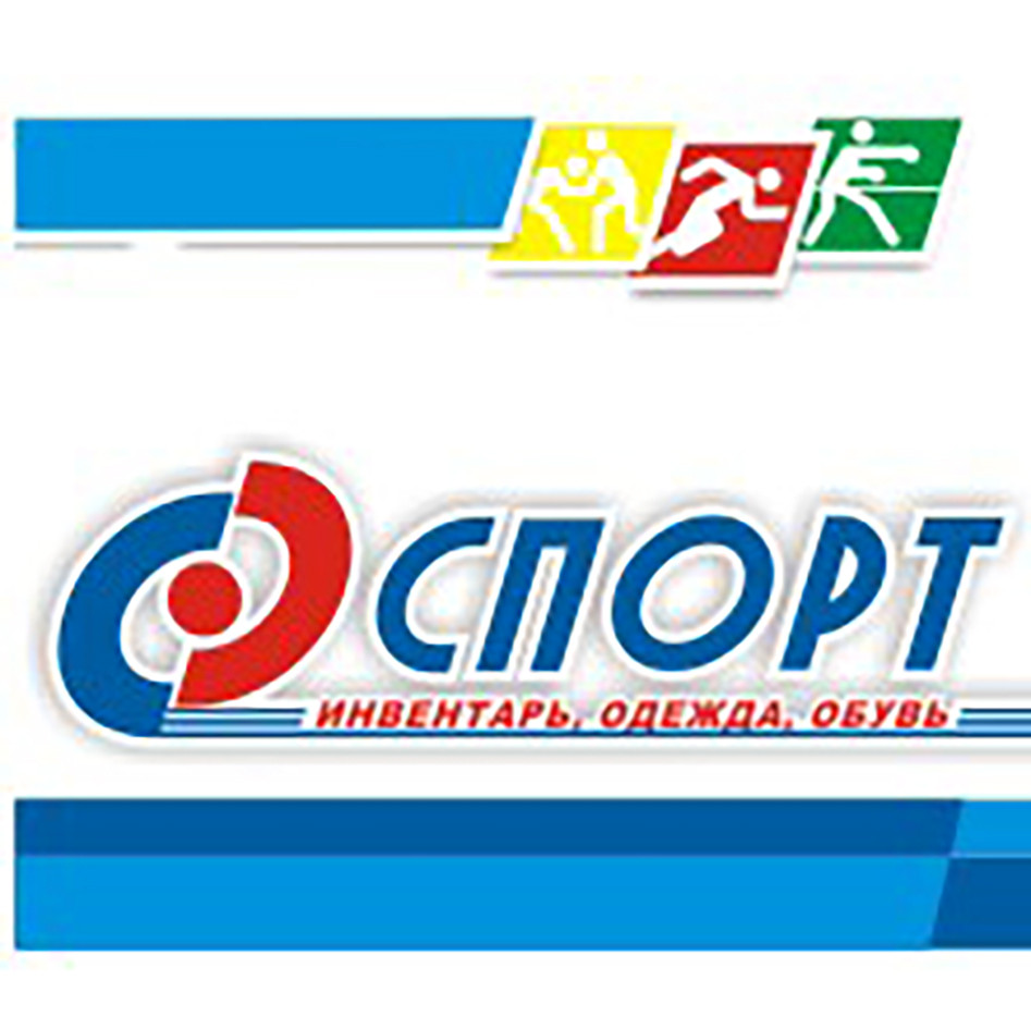 Магазин Спортивного Питания В Челябинске Адреса