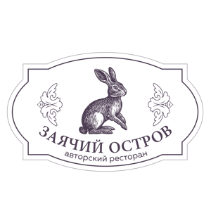 Заячий остров