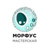 Морфус