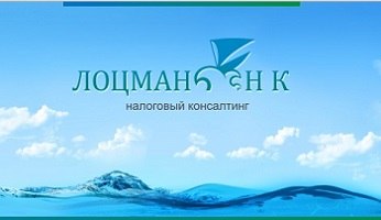 Лоцман карта питания