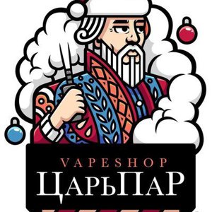 Царь Пар